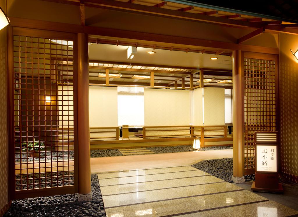 Hotel Tatsuki Gamagori Eksteriør bilde
