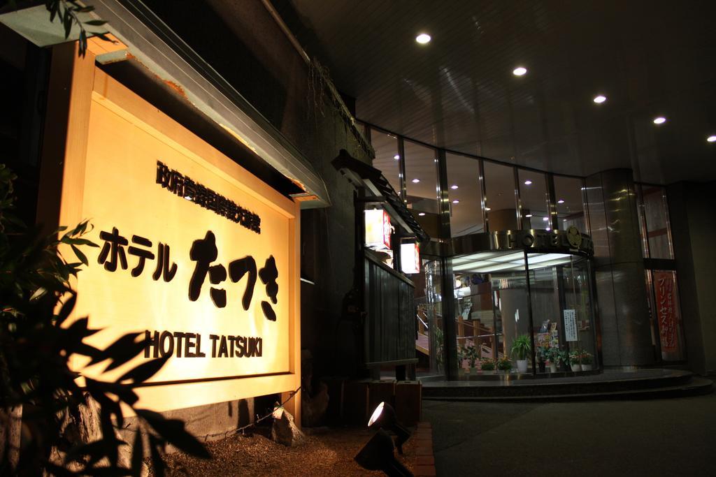 Hotel Tatsuki Gamagori Eksteriør bilde