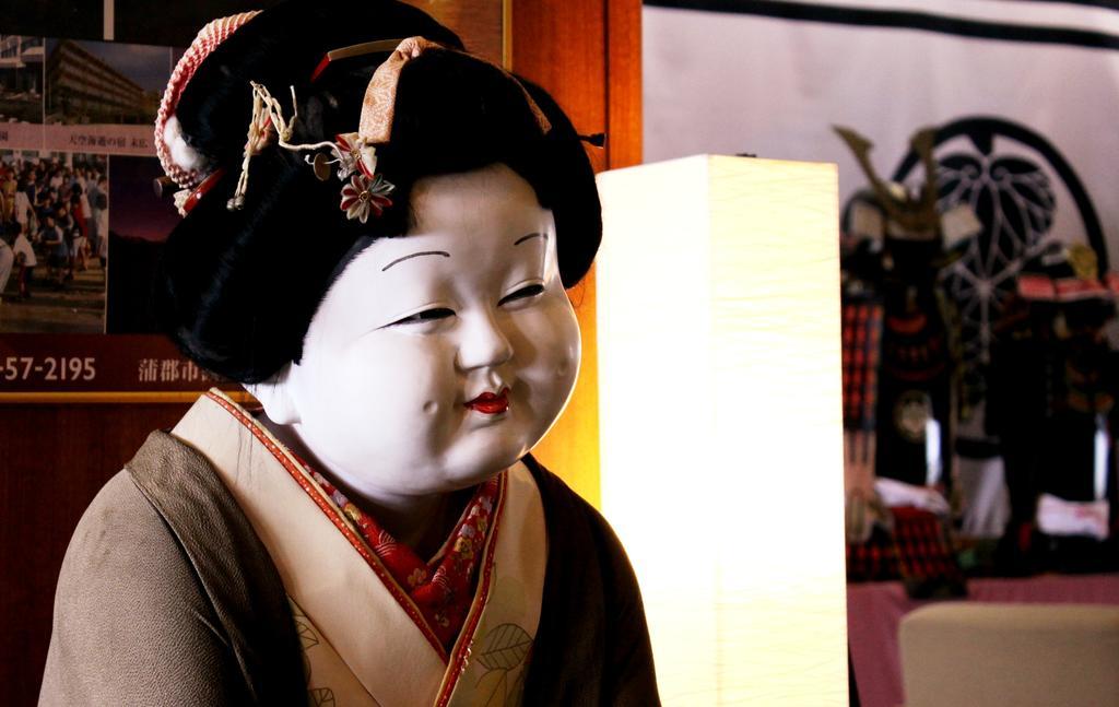 Hotel Tatsuki Gamagori Eksteriør bilde